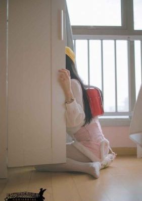 请随意对待