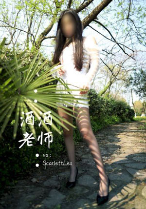 1—42集免费观看他是谁策驰影院