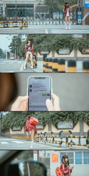前任四再见前任在线观看免费