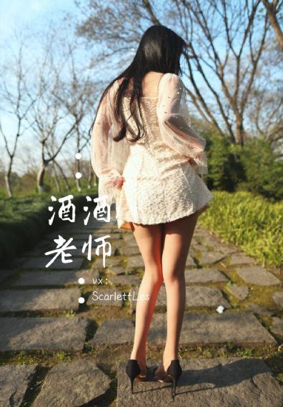 妈妈的朋友25